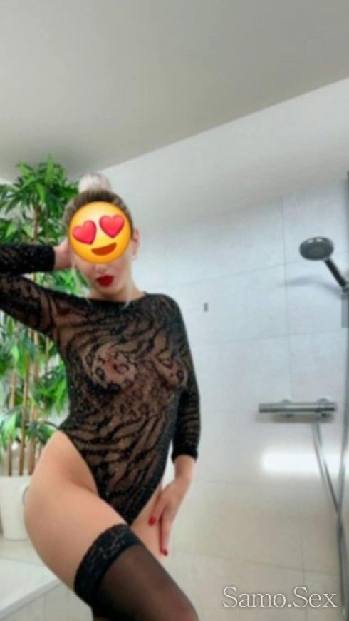 Не ме изпускай -  снимка 3