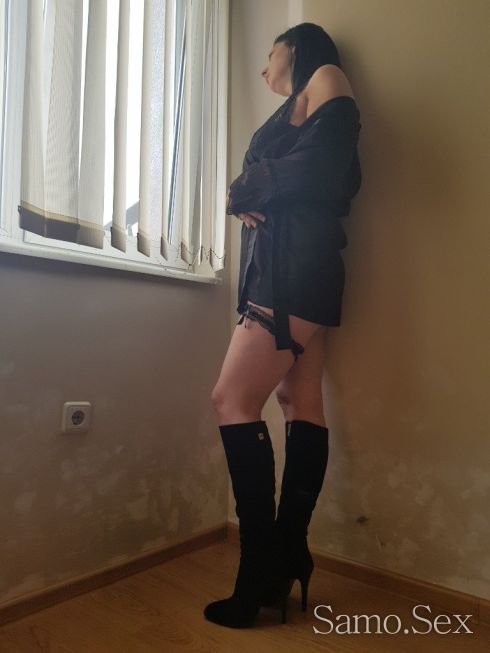 Истинската Гери -  снимка 11