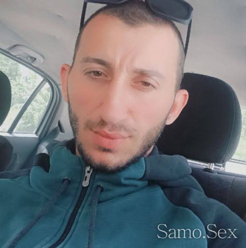 Нов във вашия град -  снимка 2