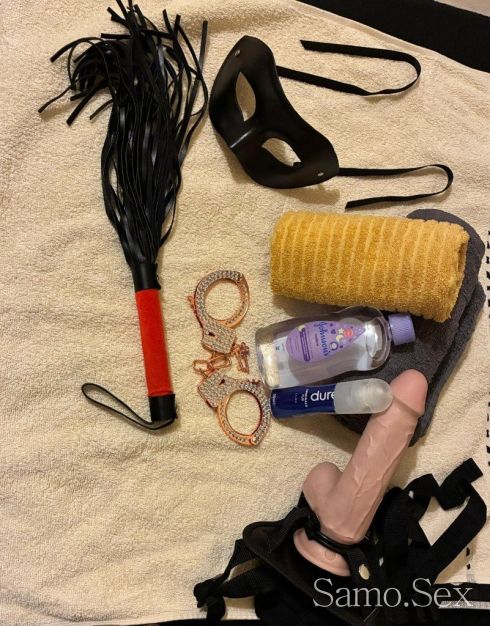 Ако обичаш да те чукат ми си обади -  снимка 7