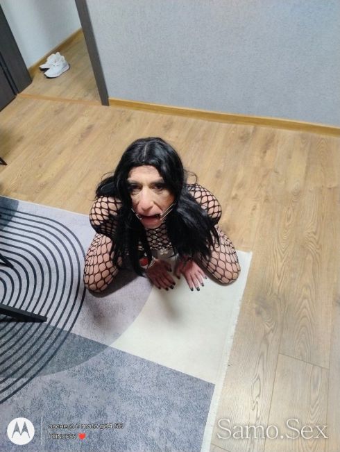 Перверзна курва -  снимка 2