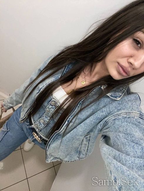 Спри да търсиш Аз съм твоето забавление -  снимка 2