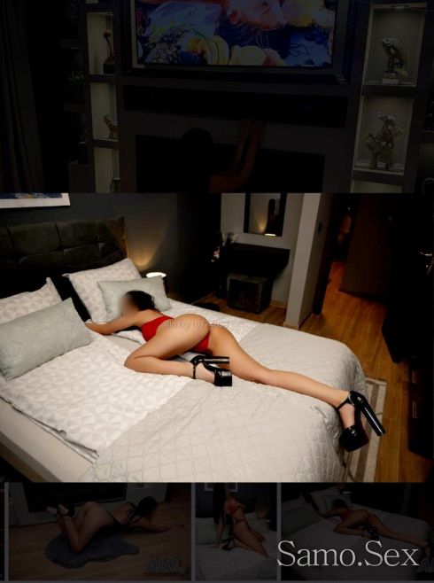 Ново изкушение -  снимка 1