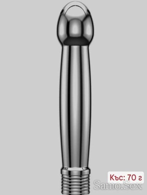 Анални душове Universal -  снимка 2