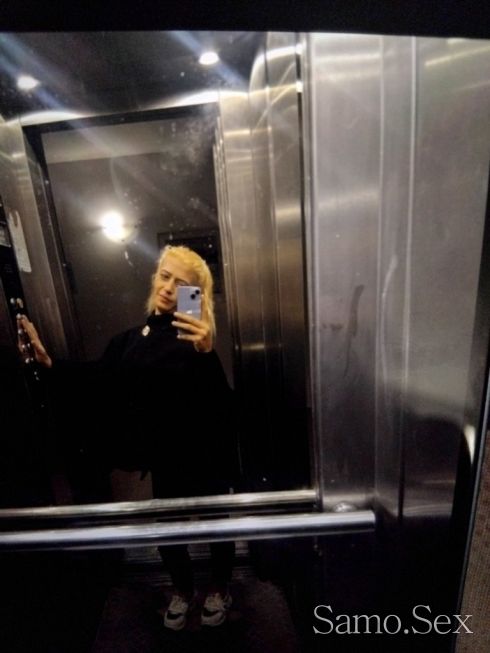 Maryana -  снимка 4