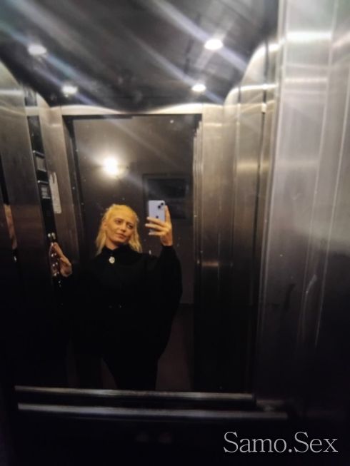 Maryana -  снимка 5