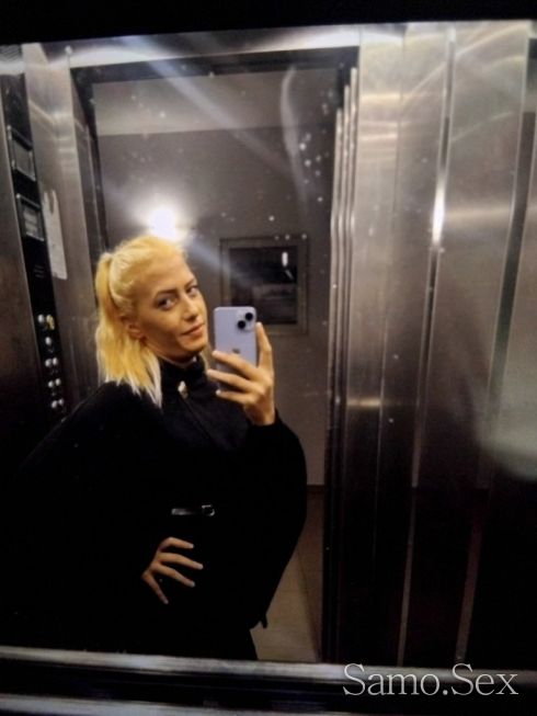 Maryana -  снимка 6