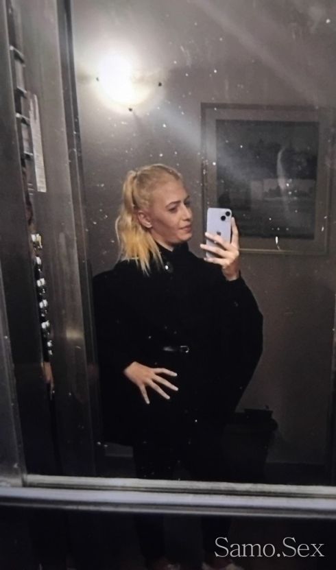 Maryana -  снимка 7