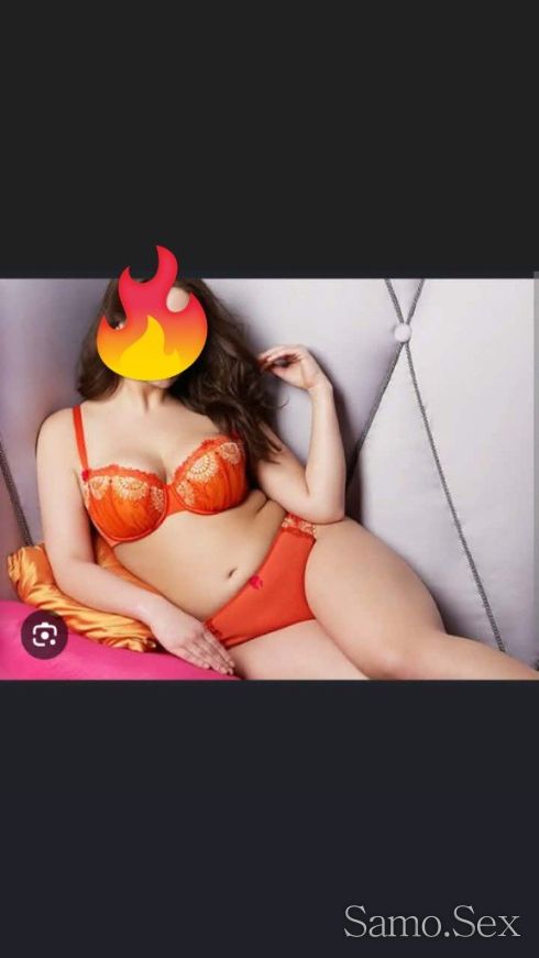 Нова в твоя град и в този бранш -  снимка 3