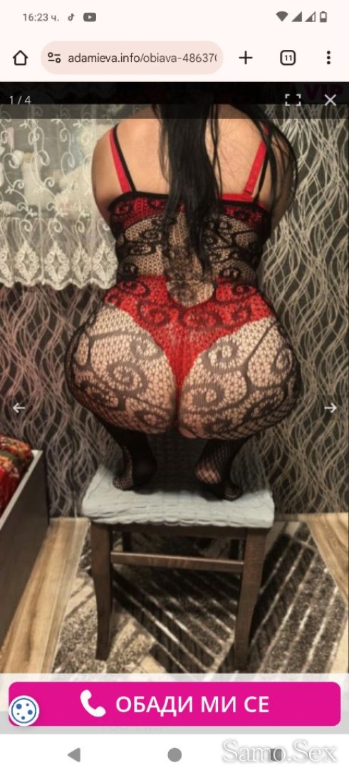 Възбудена и мокра опитай ме😋 богиня на свирките🍌🍌🍌 -  снимка 3