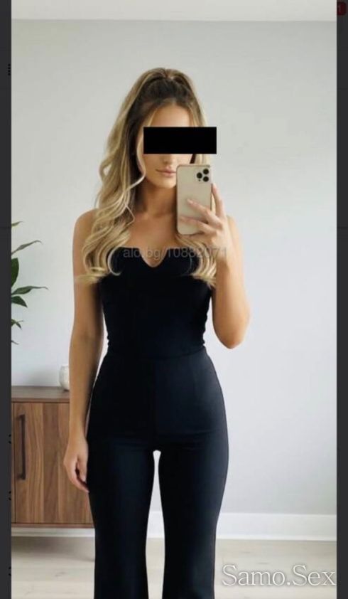 Секси бонбон -  снимка 3