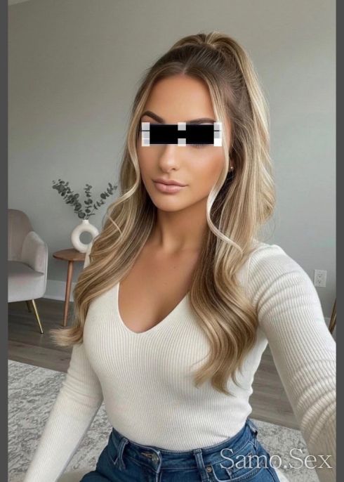 Секси бонбон -  снимка 4