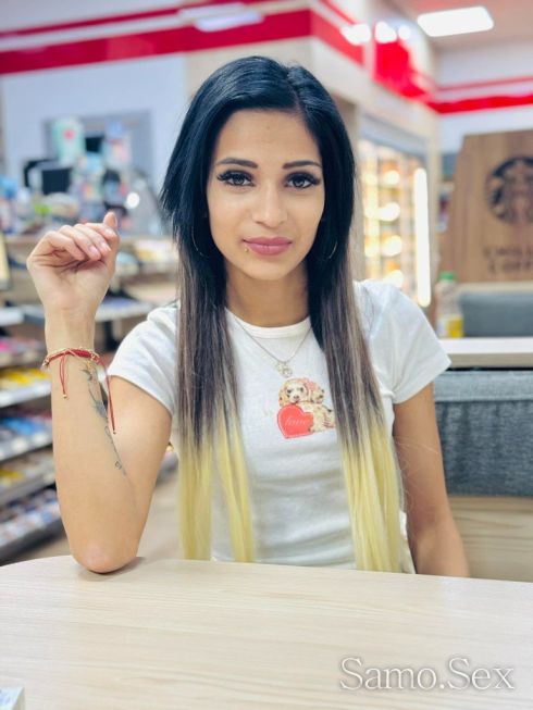 Страсна свирка. -  снимка 2