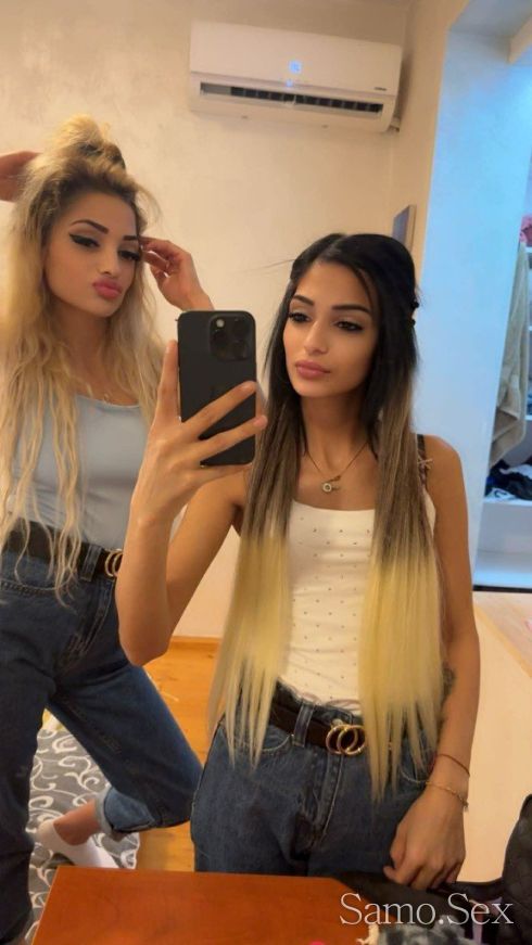 Страсна свирка. -  снимка 5