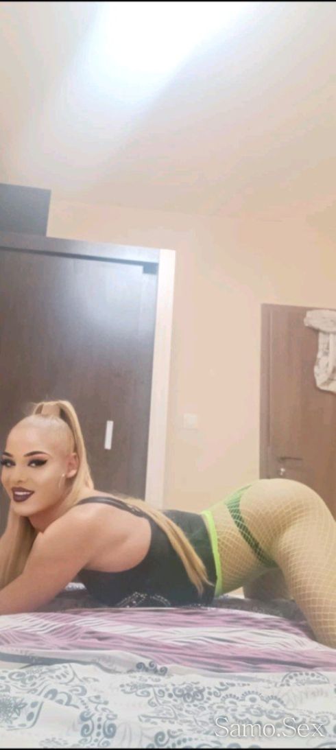 ела и опитаи ме -  снимка 3
