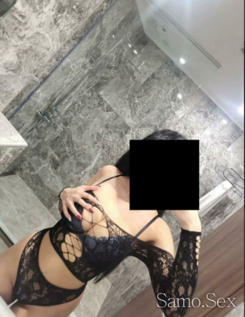 Malaka I strasna -  снимка 1