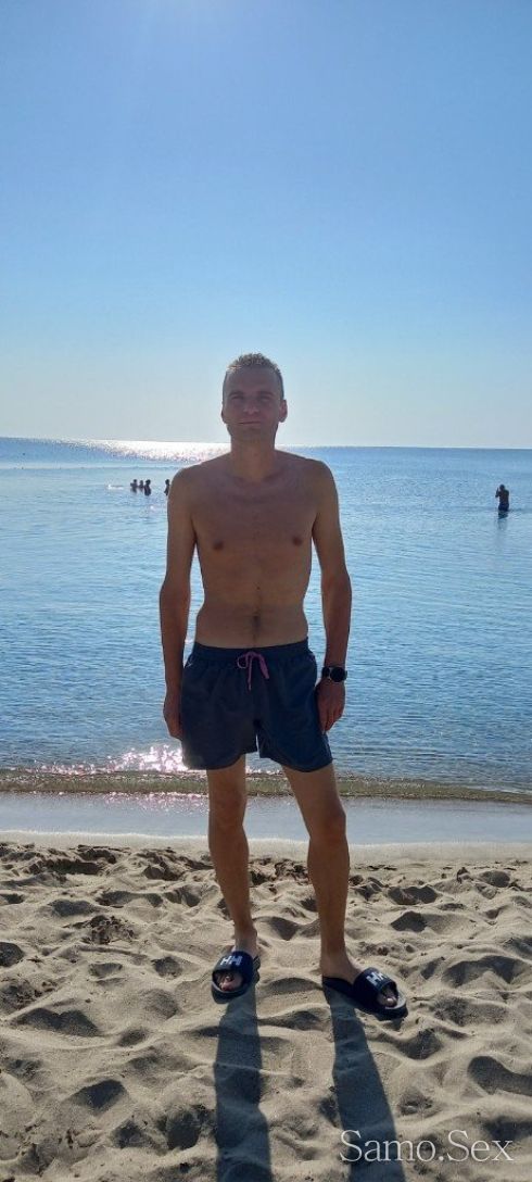 За семейство,над 40г. -  снимка 1