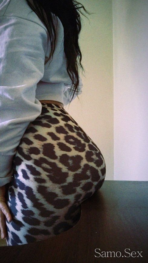 🫦Якото Дупе🫦 -  снимка 1