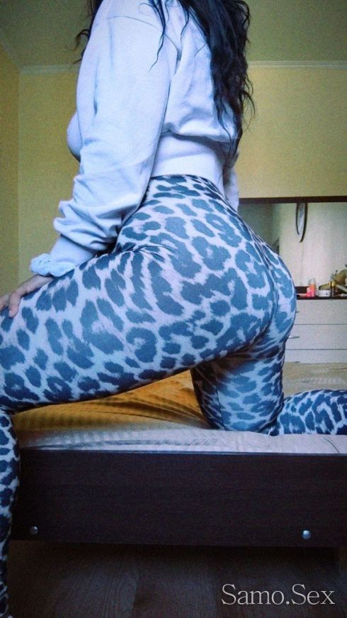 🫦Якото Дупе🫦 -  снимка 3