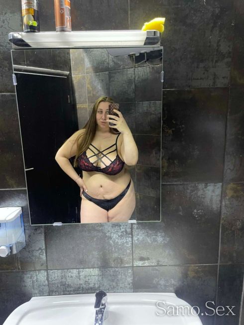 Твоето изкушение, ТОП Еми ♥️ -  снимка 8