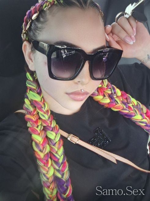 Малката Сладката😍 -  снимка 2