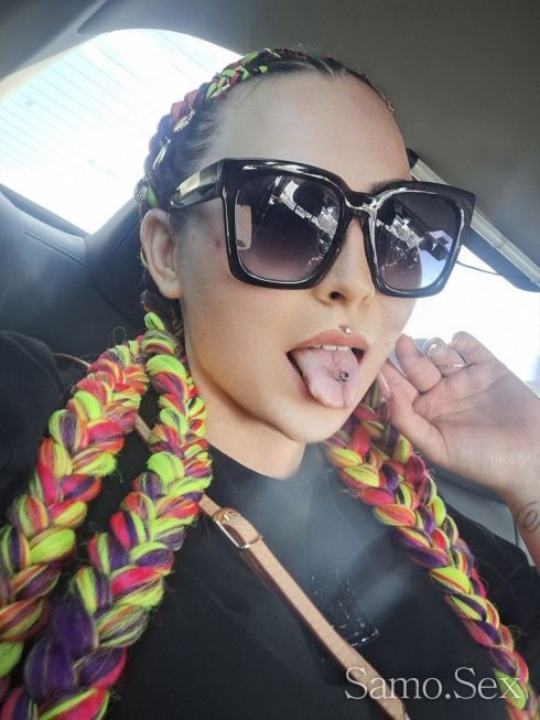 Малката Сладката😍 -  снимка 3