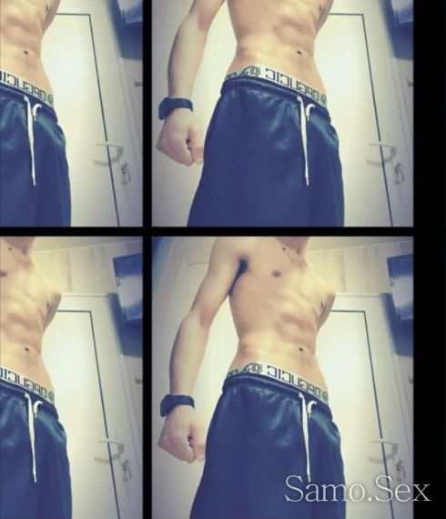 Само тази вечер -  снимка 3