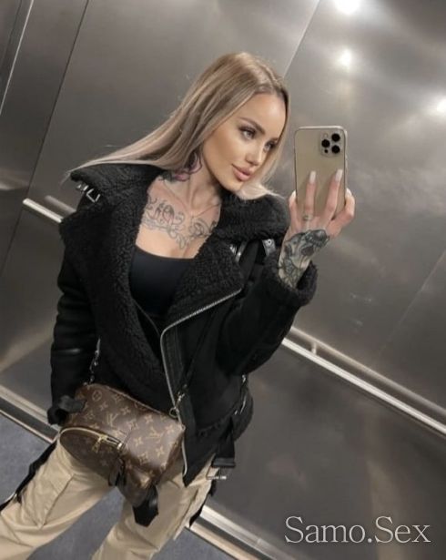 💸BRUTAL🔥BITCH💸 -  снимка 3