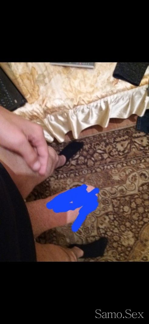 Само за сериозни -  снимка 1