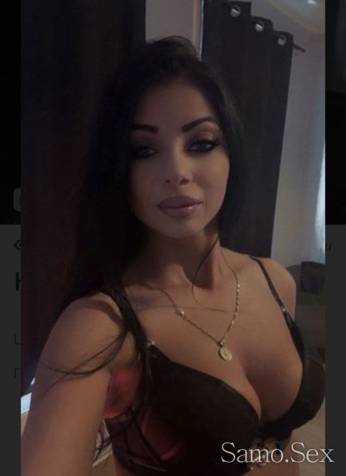 😘Ако искаш приятно изживяване заповядай 😘😘 -  снимка 1
