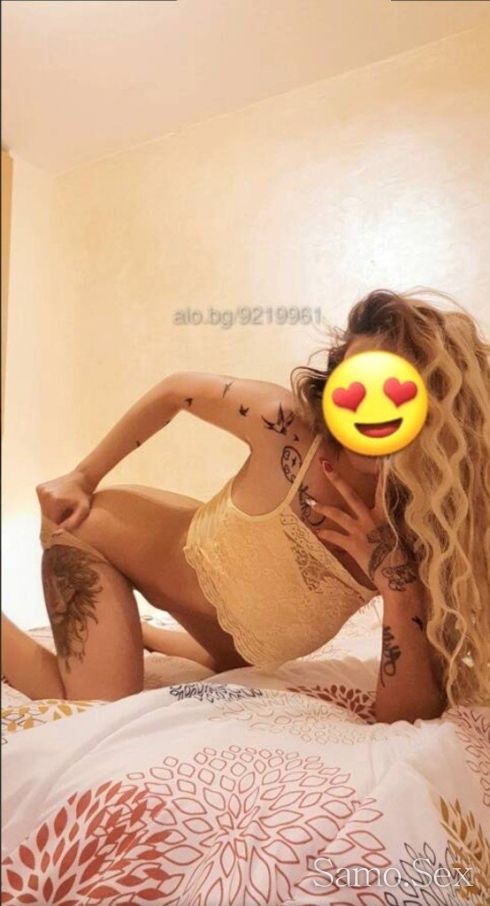 ОХ Обичам Целя да Е Втре 🤤🤤🤤 -  снимка 4
