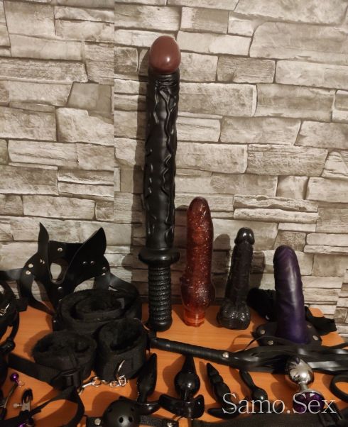 BDSM Вашата господарка! СОФИЯ -  снимка 13