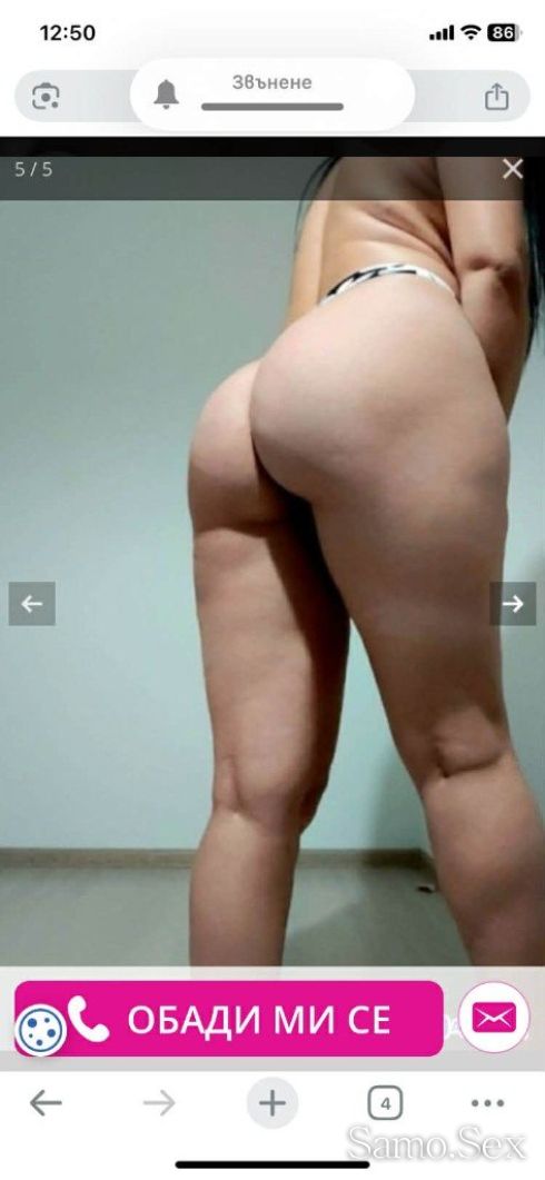 😘😘😘😗 -  снимка 5