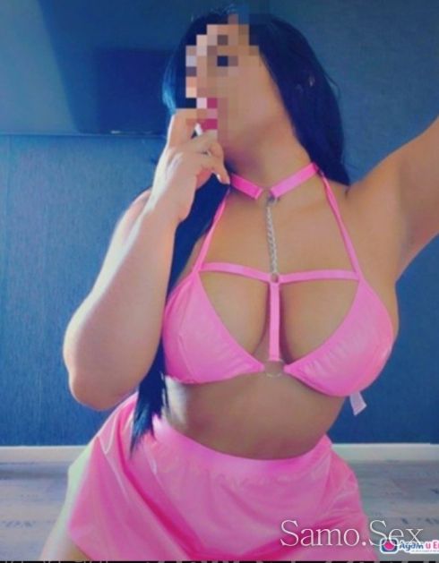 За първи път в вашия град 😊 -  снимка 1