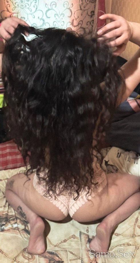 Мър -  снимка 2