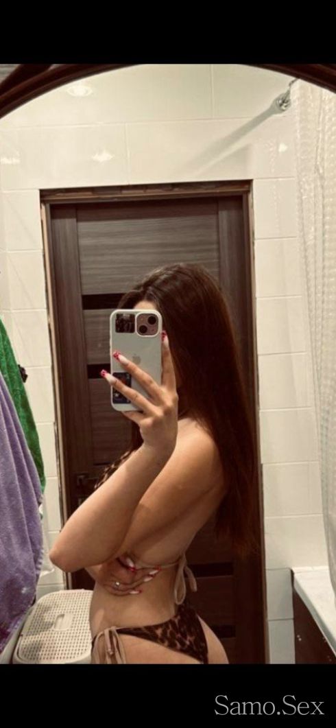 😘☺️Нова в вашия град ❤️‍🔥💋 -  снимка 2