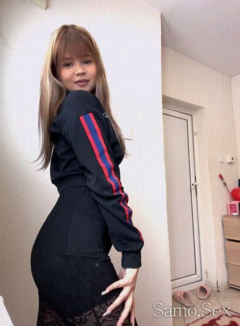 35 evro 20 min -  снимка 3