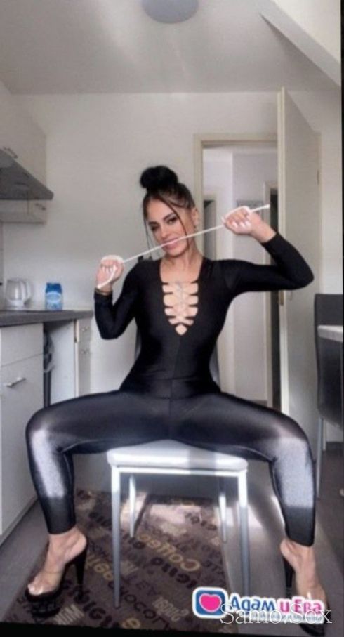 Палавница😉🫣🤗Който разбира тук се спира😜😛🤪 -  снимка 4