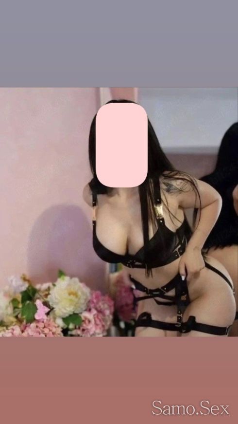 Твоята❤️Ела да се забавляваме. -  снимка 2