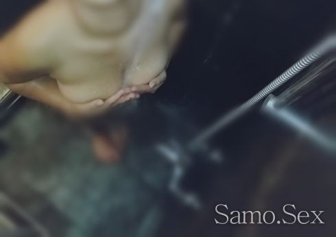 Гореща палавница -  снимка 3