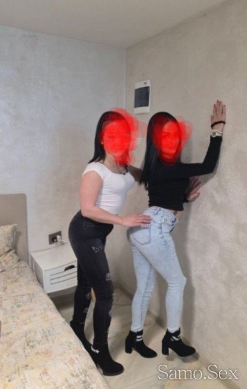 Nie sme tuk za vas samo na vash teren 200evro -  снимка 2