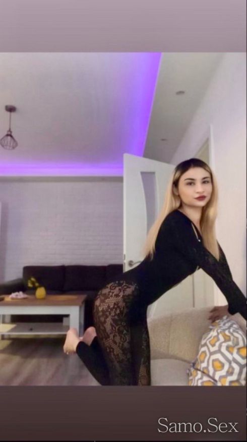 Raya -  снимка 1