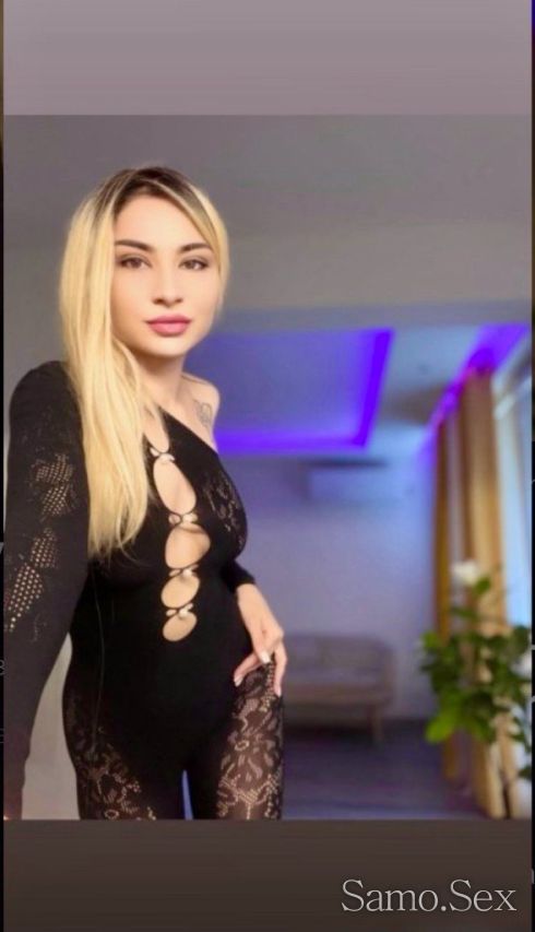 Raya -  снимка 2