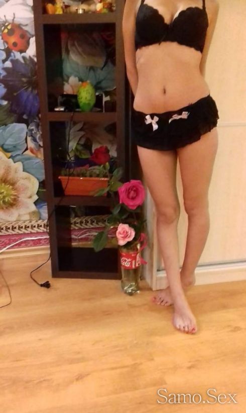 Росалинда Реално момиче -  снимка 4