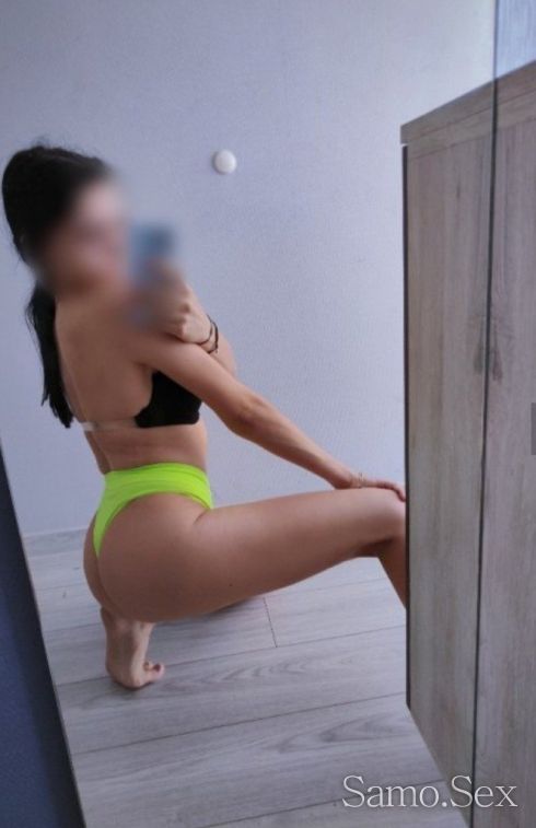 Нямам терен мога да ви посетя -  снимка 4