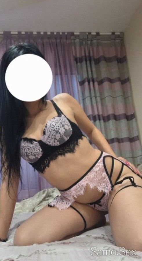Изяж ме 💋 -  снимка 4