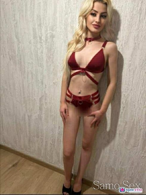 💯Време е да се изчукаме💯 -  снимка 5