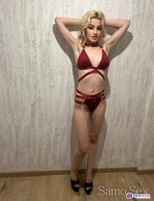 💯Време е да се изчукаме💯 -  снимка 6