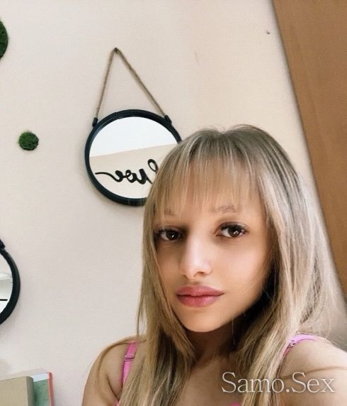 Страсна и опасна + Терен 10лв -  снимка 1