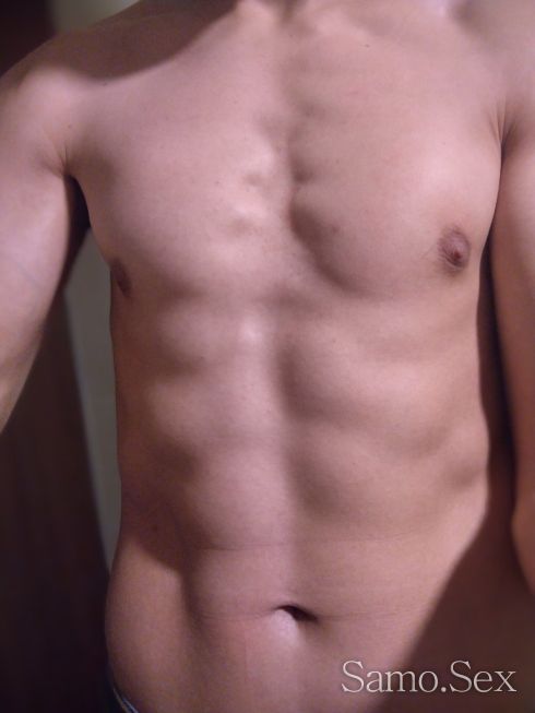 Пас за активни -  снимка 2